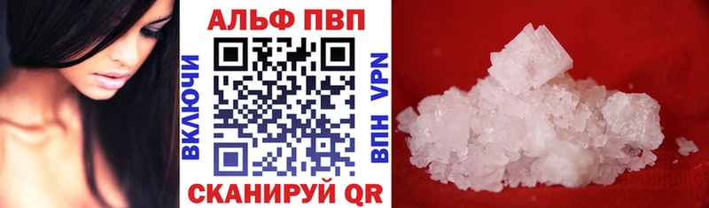 Где купить наркотики Нальчик Кокаин  АМФ  Псилоцибиновые грибы  Бошки Шишки  Меф  ГАШИШ 