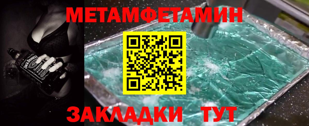 Нальчик  АМФ Premium  Вход с VPN 