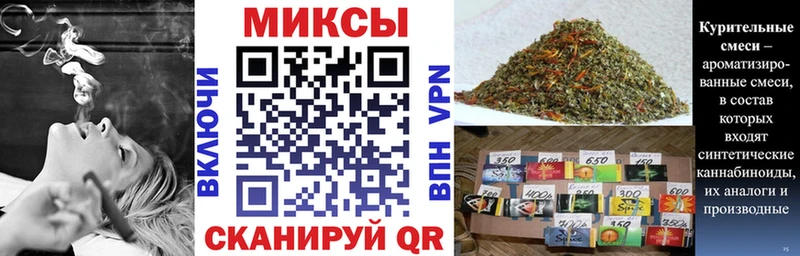 БУТИРАТ 1.4BDO  Нальчик 