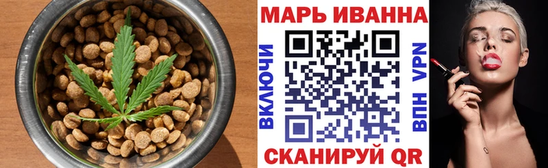 ссылка на мегу сайт  Нальчик  Еда ТГК конопля  закладки 