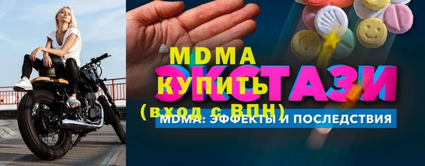 СК Алексеевка