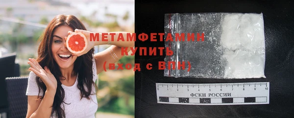 прущая мука Лихославль