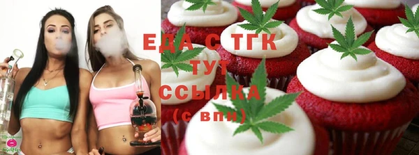 крисы Лиски