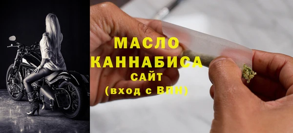 гашик Абдулино