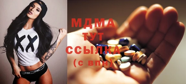 каннабис Абаза