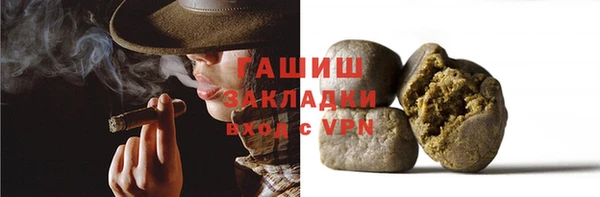 СК Алексеевка