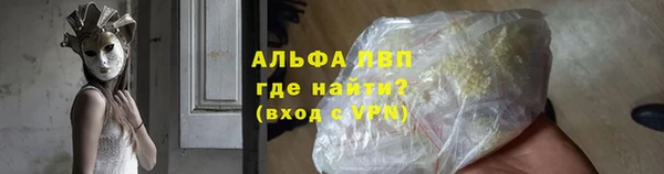 экстази Михайловск