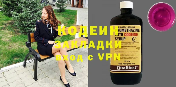 гашик Абдулино
