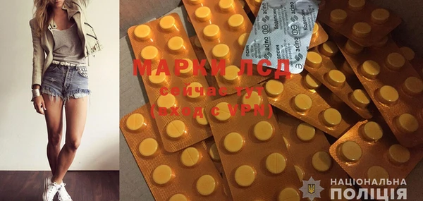 MDMA Premium VHQ Абинск