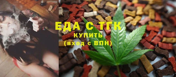СК Алексеевка
