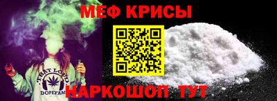 сатива Среднеуральск