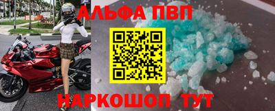 каннабис Малгобек