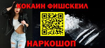 каннабис Малгобек
