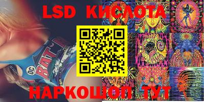 альфа пвп VHQ Малоярославец
