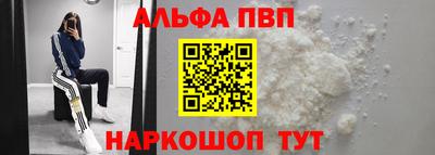 каннабис Малгобек
