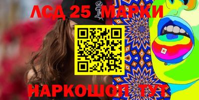 каннабис Малгобек