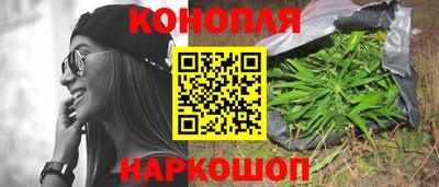 альфа пвп VHQ Малоярославец