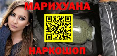 альфа пвп VHQ Малоярославец