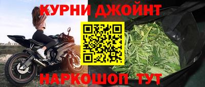 альфа пвп VHQ Малоярославец