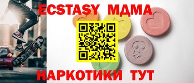 каннабис Малгобек