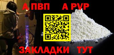 каннабис Малгобек