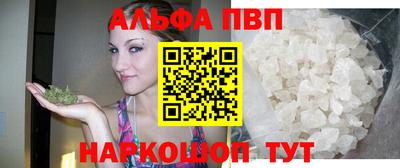 каннабис Малгобек