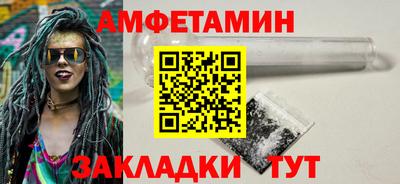 каннабис Малгобек