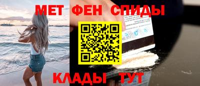 каннабис Малгобек