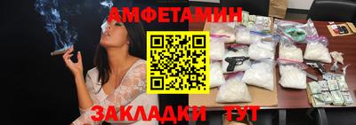 каннабис Малгобек