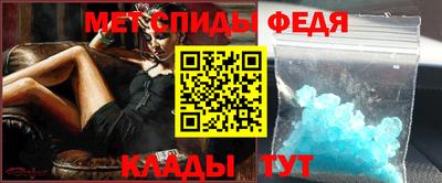 каннабис Малгобек