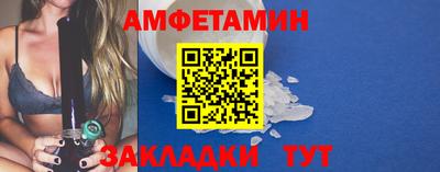 каннабис Малгобек