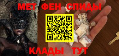каннабис Малгобек