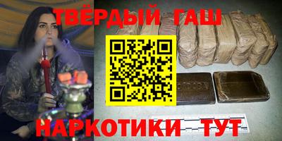 MESCALINE Мариинск