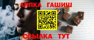 альфа пвп VHQ Малоярославец