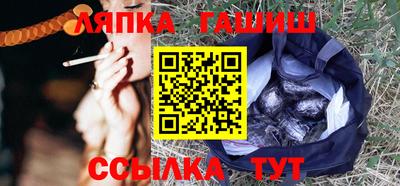 альфа пвп VHQ Малоярославец