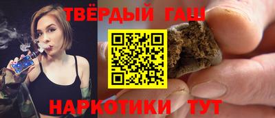 альфа пвп VHQ Малоярославец