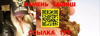 альфа пвп VHQ Малоярославец