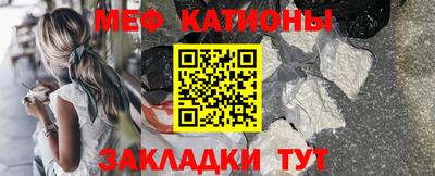каннабис Малгобек