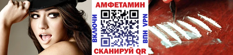 Метамфетамин витя  Нальчик 