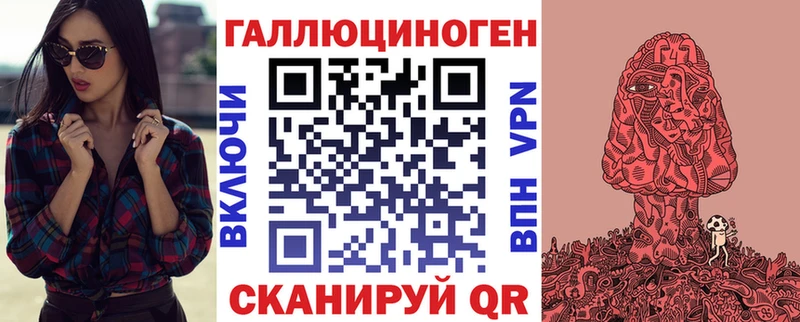 KRAKEN ссылки  Нальчик  Галлюциногенные грибы Magic Shrooms 